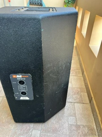 ΗΧΕΙΟ JBL MPRO MP412