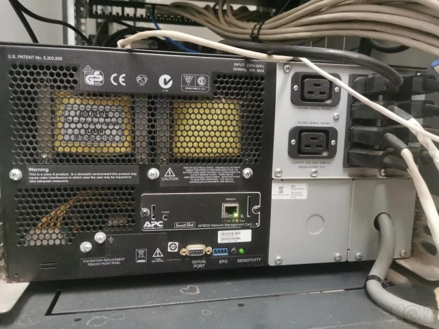 APC UPS SMART 5000