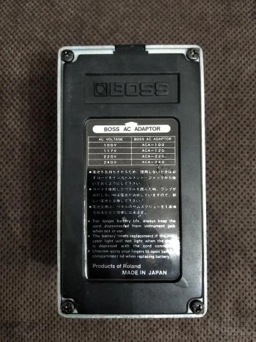 Boss LM-2 Limiter 1987 - 1992 Made in Ja
