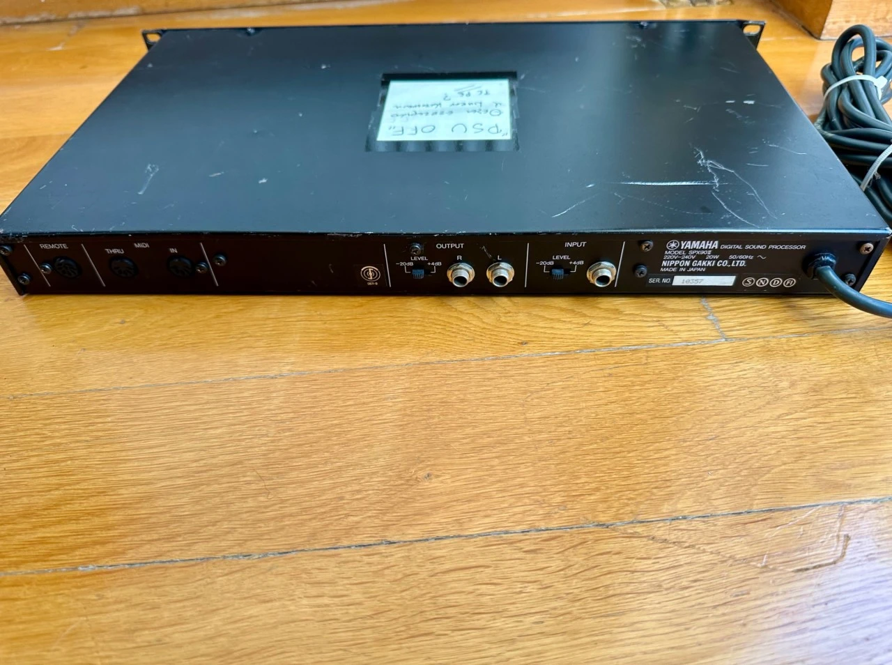Yamaha SPX90 II Digital Sound Processor.