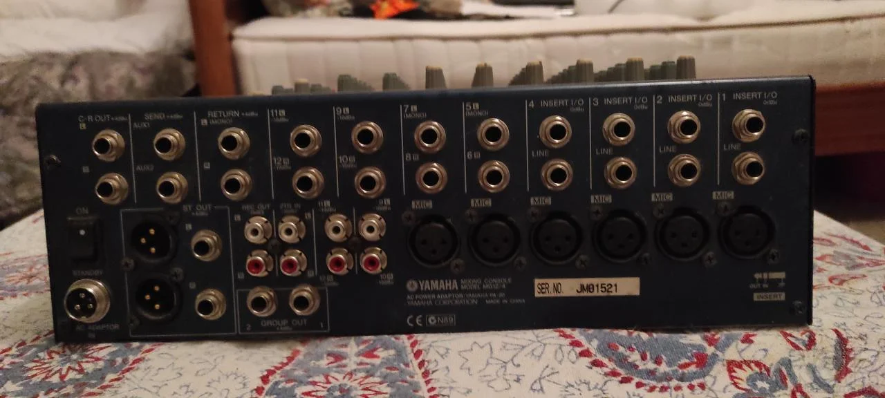 Κονσολα Yamaha MG 12/4