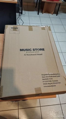 Music Store A3 Stand για πλήκτρα