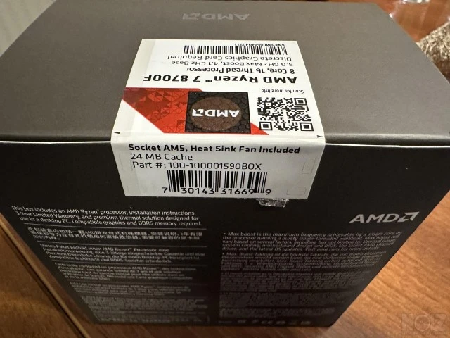 AMD RYZEN7  8700F ΣΦΡΑΓΙΣΜΕΝΟΣ !!!