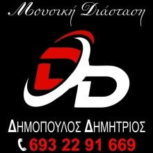 Μικρογραφία πωλητή