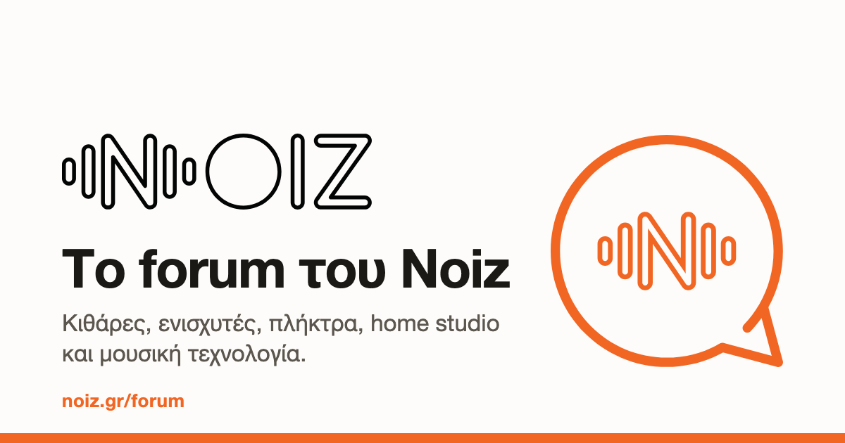 noiz-forum-share.png