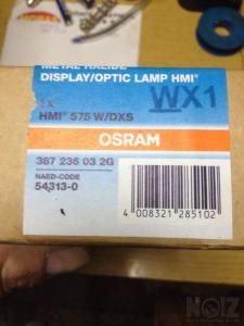 OSRAM EMH 575 W/DE/75 - DISCHARGE BULB 575 W COMPATIBLE HMI 575W/DXS