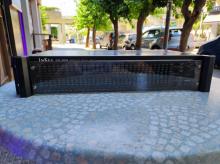ΙΣΟΣΤΑΘΜΙΣΤΗΣ-EQUALIZER INKEL EQ 825