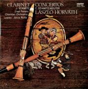 Βινύλια Κλασσικής