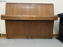 ΠΙΑΝΟ HOFFMAN & ΚÜΗΝΕ