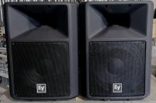 Ηχεία ELECTROVOICE SX200