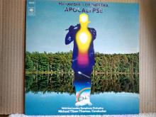 MAHAVISHNU ORCHESTRA APOCALYPSE