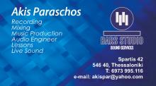 Bars Studio - Sound Services