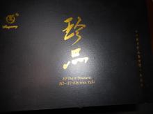 ΖΕΥΓΟΣ ΛΥΧΝΙΕΣ Psvane Shuguang 300B-Z/2 (Matched Pair Black Treasure)