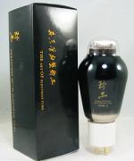 ΛΥΧΝΙΕΣ PSVANE-SHUNQUANG 300B-Z BLACK TREASURE MATCHED PAIR