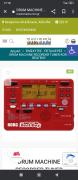Drums machine tempo ζητείται