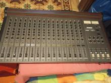 Steven Promixing console PDM. 16x2