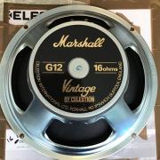 Ζητείται G12 Vintage (Θεσσαλονίκη)
