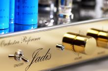 ΛΑΜΠΑΤΟΣ ΟΛΟΚΛΗΡΩΜΕΝΟΣ JADIS ORCHESTRA REFERENCE