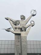 Άτομα για Soviet post punk darkwave