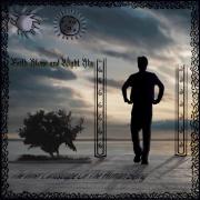 Ζητείται Κιθαρίστας για Πειραματική Ενορχήστρωση