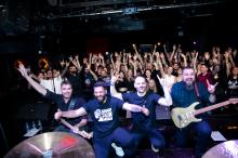 Rough Skin Mama αναζητούν τραγουδιστή