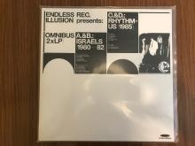 Omnibus, Israels / Rhythmus (1980-1985) 2LP