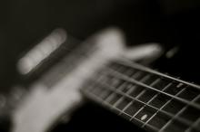 Ζητείται μπασιστας