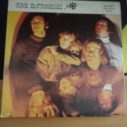 Σπάνιος συλλεκτικός δίσκος βινυλίου 33 στροφών.