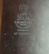 ΠΙΑΤΙΝΙ ZILDJIAN 18'' K CUSTOM DARK CRASH