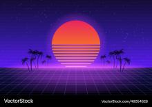 Ζητείται μπασίστας ή μπασίστρια !