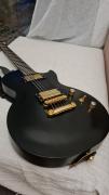 Baritone Les Paul Epiphone