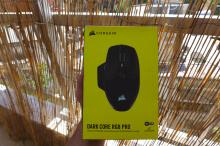 Mouse Corsair Dark Core RGB Pro.