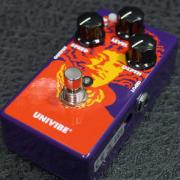 MXR Hendrix Univibe