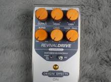 Revival Drive Compact ανταλλαγη με Hot rod