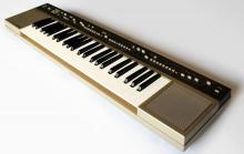 Αρμόνιο Yamaha PS-55 + βάση + αναλόγιο + τροφοδοτικό + κάλυμμα