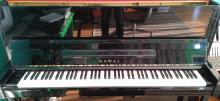 KAWAI CX-21D Upright