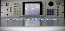 Sampler Akai S5000 V2 EB20FX
